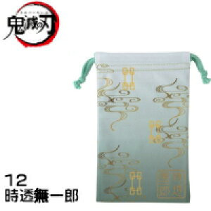 BANDAI@Sł̐n@ዾ@В@12.YiƂƂނ낤j