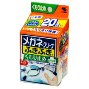 ѐ@KlN[i[ӂӂ@~߃vX20@{