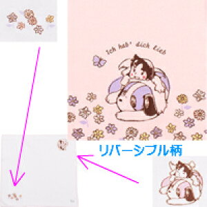 Kl@@3carat ĂȂNX×HEIDI@OMOTE-HD05 Dȃ[[t