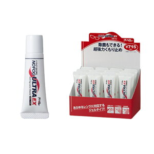 p[ m[tHOEgEX ~߁@8g {