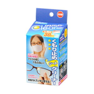 KlNr[NA@~߃V[gN[i[@30@{