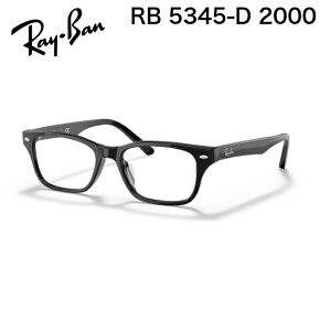���K�l�t���[���@Ray-Ban ���C�o���@RB5345-D 2000 �u���b�N�@53��18-145