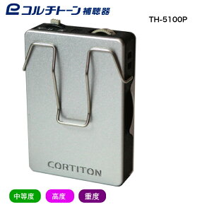 R`g[⒮@g}[fW^|Pbg^⒮@TH-5100P@iېŕij