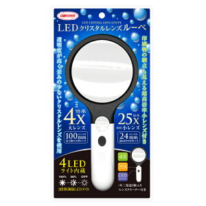 LEDNX^Y[y@{F4{/25{@LCLR-2500