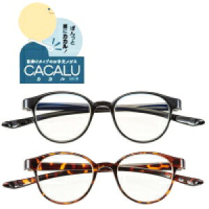 CACALU JJ Vዾi{Xg^ju[CgJbg
