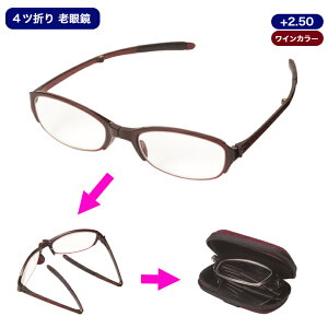 ܂ݘVዾ@Simple Vision Compact VvrWRpNg@SV-401 WI CJ[@+2.50