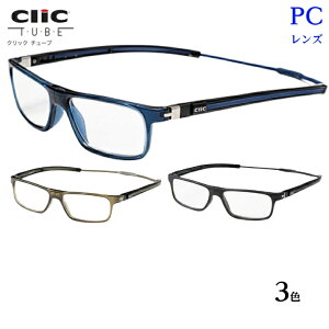 ɂVዾ@Clic readers NbN[_[@NbN`[u@PCY