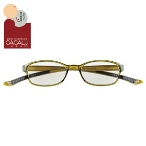 Ɋ|Vዾ@CACAL JJ@4814@GRN(O[)