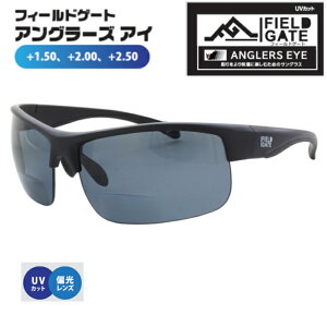 FIELDGATE ANGLERS EYE tB[hQ[g@AO[YAC@4285@BK/SM Vዾ+ΌTOX@UVJbg