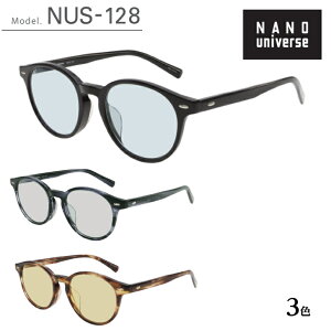 NANO universe imEjo[X@UVJbgTOX@NUS-128@Y@fB[X