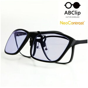 ABClip - G[r[Nbv@lIRgXgixȂj