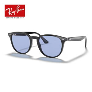 Ray-Ban Co@TOX@0RB4259F 601/80 - Black