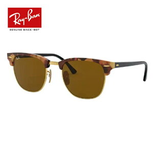 Ray-Ban CoTOX0RB3016 - Clubmaster Nu}X^[1160 5121 X|bebhuEnoi/uENVbNB-15