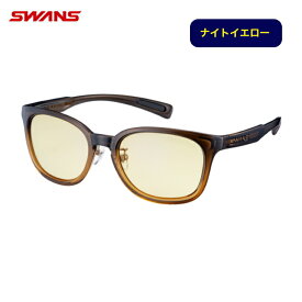 SWANSスワンズサングラス　Df.pathway　夜間使用可能モデル　PW-0121 CBR　ナイトイエロー
