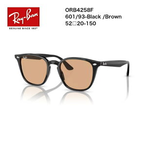 Ray-Ban ���C�o���T���O���X�@ORB4258F 601/93-Black/Brown�i�V���C�j�[�u���b�N/���C�g�u���E���j 52��20-150