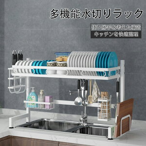 キッチン雑貨 消耗品 アイランド カウンター キッチンの人気商品 通販 価格比較 価格 Com