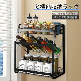 楽天市場 雑貨 おしゃれ キッチン用品 食器 調理器具 の通販