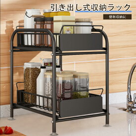 楽天市場 キッチン 収納 かご 見せるの通販