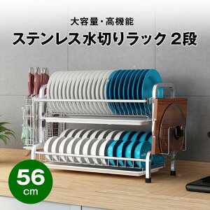 ő40%OFF + P5{ ؂胉bN VN 2i LTCY | X^_[h^Cv ܂Ȕĕt ؂ ؂肩 XeX 2i ؂JS VNTCh ؂肩 Ch H tCp 