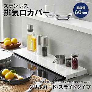 sLkrCJo[ 60cmRp rC Jo[ 60cm 75cm s Lk tbg RbN O Jo[ Lb` h~ ͂  RJo[ KXR IHR  