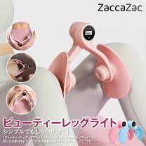 楽天市場】骨盤 矯正 マシンの通販
