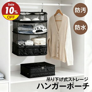 10%OFF + P5{ ݂艺[ N[[bg ߗ oX^I ݉[ nK[bN k gx|[` BOX 3i s |[` kobO gxObY [|[` N[[bgob