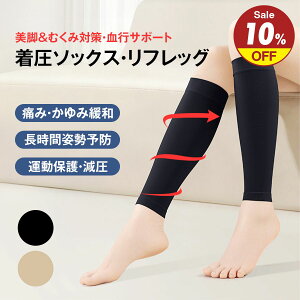 r \bNX C T|[^[ XgbLO Q鎞 QȂ p ̂ނ ނݎ  d _CGbg  Jo[ J Xpbc s