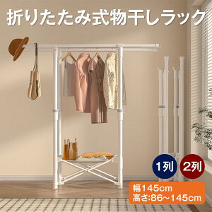  ܂肽 RpNg ȃXy[X X^h h[bN gݗĊȒP ܂肽 e  nK[ 󕨊 XeX