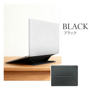 m[gp\RX^h ܂肽ݎ \t m[gPCX^h MacBookX^h bvgbvX^h y ɔ 13`16C` pcX^h stand laptop bvgbv ȒPt ^ѕ