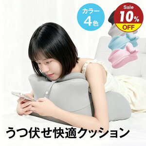 Z[10%OFF + P5{ NbV  wbhXgE o[T|[g ᔽ WF 􂦂Jo[ ~ w T|[g 2^Cv ̈U pT|[g ᔽ