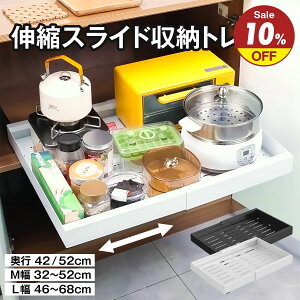 Z[10%OFF + P5{ LkXCh[g[ VN I [bN o [ t tȒP ȃXy[X Lb`   tCp  pg[ ʏ oX