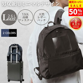 【CKNOTO】 ノット 【16の機能を隠し持つハイスペックデイパック】 リュック ビジネスリュック メンズ レディース 大容量 ビジネス バックパック 旅行 Lサイズ