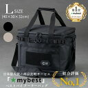 【高評価★4.52 5万個突破】 保冷力最大36時間 2Lペットボトル縦入れ可能 ChillCamping チルキャンピング クーラーボ…