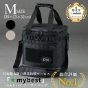 【高評価★4.57 】保冷力最大36時間 2Lペットボトル縦入れ可能 ChillCamping　チルキャンピング クーラーボックス Mサ…
