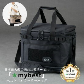 【高評価★4.52 5万個突破】 保冷力最大36時間 2Lペットボトル縦入れ可能 ChillCamping チルキャンピング クーラーボックス Lサイズ ソフトクーラー 保冷バッグ クーラーバッグ アウトドア キャンプ ペットボトルクーラー 【30日間保証】