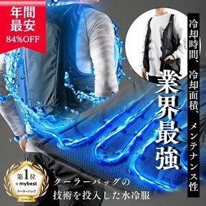 yjň84%OFFzy1Nۏ 10000mAhobe[t őp7hz Chill Camping(`LsO) ╞ xXg  xXg ^ Iׂ2fUC Ci[@p\ ƒ 