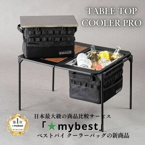 �y���{�u�����h�E�݌v�̔���48���zChill Camping IGT �e�[�u���g�b�v�N�[���[�{�b�N�X �\�t�g�N�[���[ �N�[���[�o�b�O �T�C�h�e�[�u�� �L�����v �A�E�g�h�A �h�� �ۗ�o�b�O �`���L�����s���O