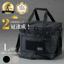 【日本ブランド・累計販売数48万個】 保冷力最大36時間 2Lペットボトル縦入れ可能 ChillCamping チルキャンピング ク…