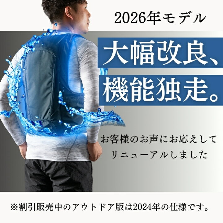 楽天市場】【日本ブランド・累計販売数48万個】【1年保証 最大冷却時間 
