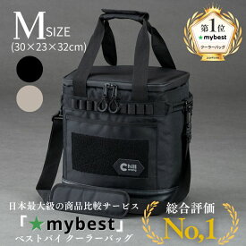 【日本ブランド・累計販売数48万個】保冷力最大36時間 2Lペットボトル縦入れ可能 ChillCamping　チルキャンピング クーラーボックス Mサイズ ソフトクーラー 保冷バッグ クーラーバッグ アウトドア キャンプ ペットボトルクーラー 折り畳み