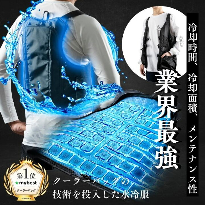 楽天市場】【クーポンで3000円OFF】【日本ブランド・累計販売数48万個 