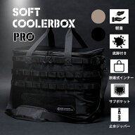 【日本ブランド・累計販売数48万個】高評価★4.71 前代未聞50mm断熱材 驚くほど冷える ChillCamping　チ…