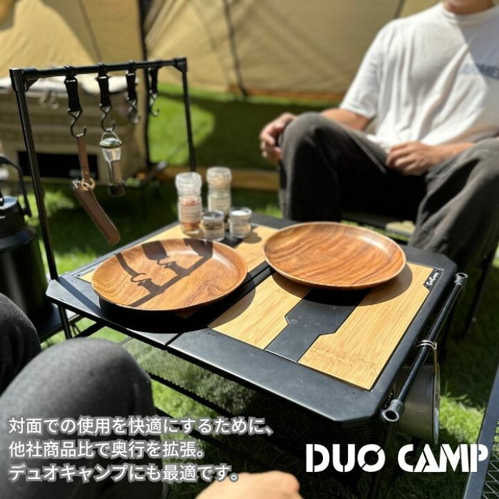 楽天市場】【某キャンプ芸人愛用 シリーズ累計4万台突破】フラット 