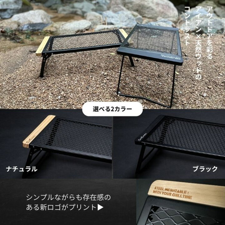 楽天市場】【日本ブランド・累計販売数48万個】【某キャンプ芸能人愛用 