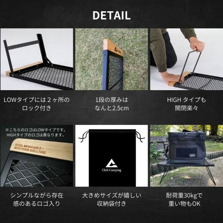 楽天市場】【日本ブランド・累計販売数48万個】【某キャンプ芸能人愛用 
