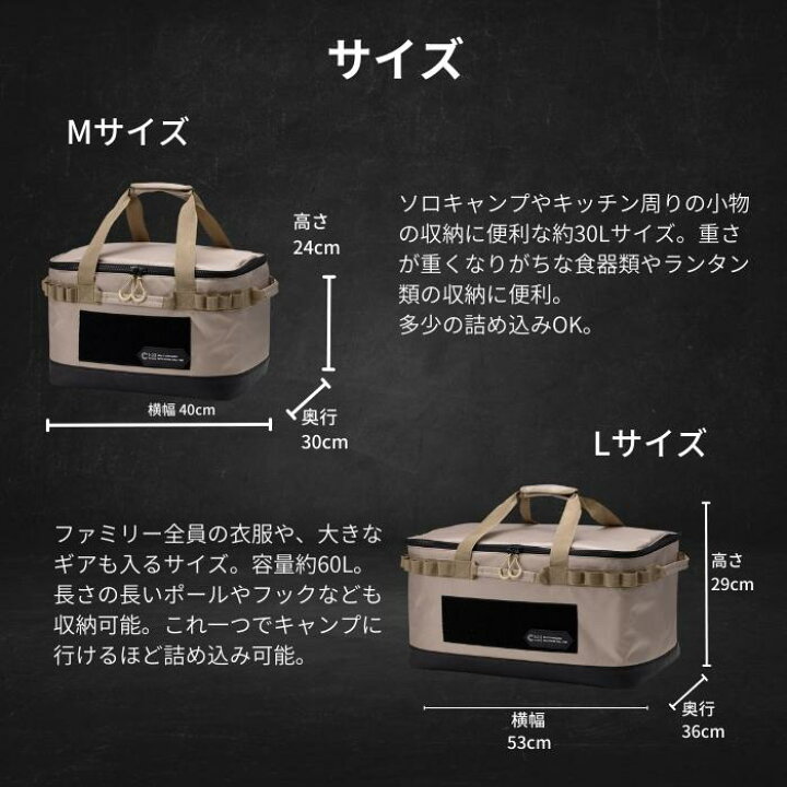 楽天市場】【日本ブランド・累計販売数48万個】 ソフトコンテナ Chill 