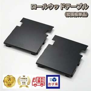 ChillCamping `LsO ԗDǃVbv yΉ  Ebh[ e[u 2lp Lv AEghA RpNg ؐ (gŒPij Lvpi I \Lv fI