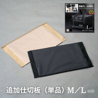 【ランキング独占 累計5万個】 ソフトコンテナ Chill Camping ツールボックス 仕切板 ギアコンテナ キャ…