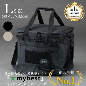 �y���]����4.52�z �ۗ�͍ő�36���� 2L�y�b�g�{�g���c����\ ChillCamping�@�`���L�����s���O �N�[���[�{�b�N�X L�T�C�Y �\�t�g�N�[���[ �ۗ�o�b�N �N�[���[�o�b�N �A�E�g�h�A �L�����v �y�b