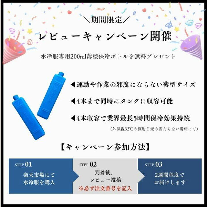 楽天市場】【クーポンで3000円OFF】【日本ブランド・累計販売数48万個 